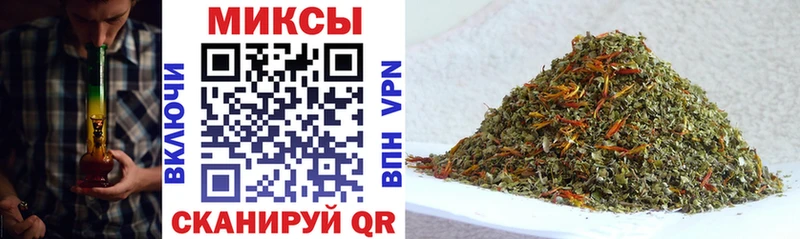 Бутират BDO Лангепас