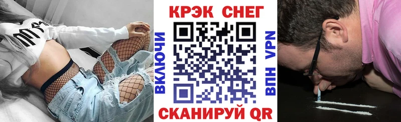 Кокаин Columbia  купить наркотик  Лангепас 