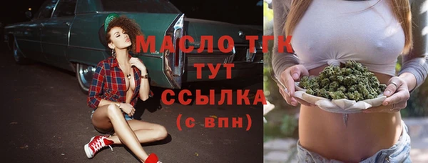 mix Абинск