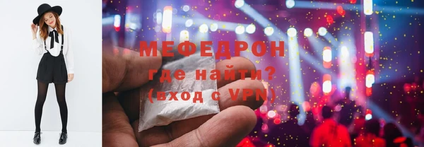круглые Абдулино