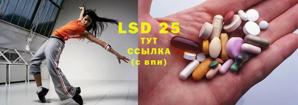 mix Абинск