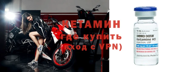 круглые Абдулино