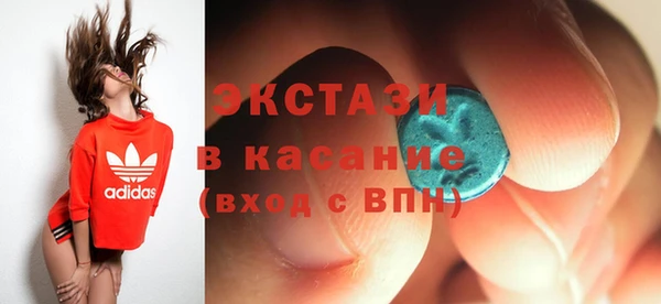 дурь Алексин