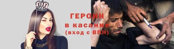 круглые Абдулино