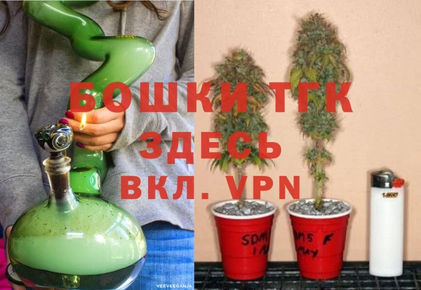 мефедрон Абаза