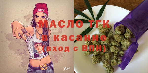 mix Абинск