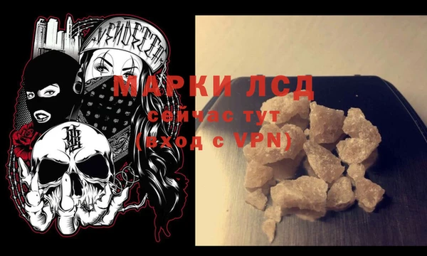 mix Абинск