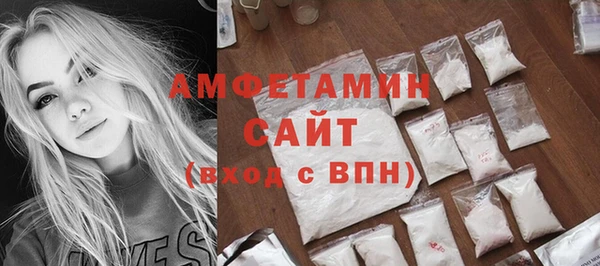 mix Абинск