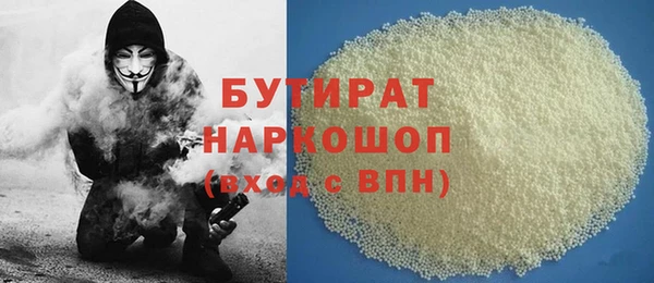 соль ск Алзамай