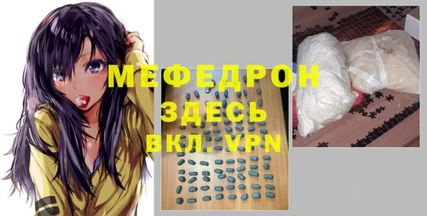 круглые Абдулино