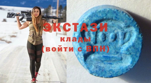 mix Абинск