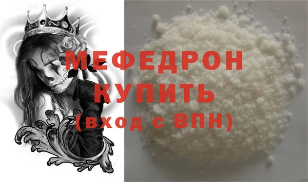 круглые Абдулино