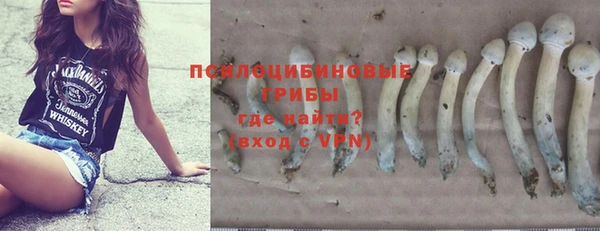 круглые Абдулино