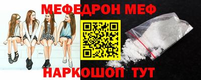 гашиш Камышлов