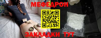 гашиш Камышлов