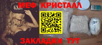 кокаин премиум Канаш