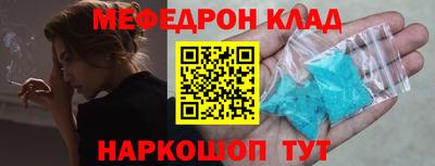 гашиш Камышлов
