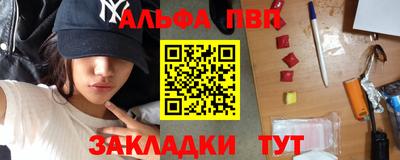 гашиш Камышлов