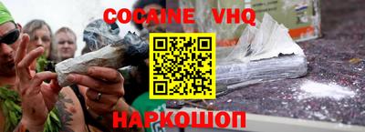 мдма Кандалакша