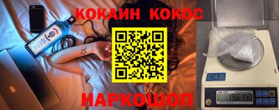 мдма Кандалакша