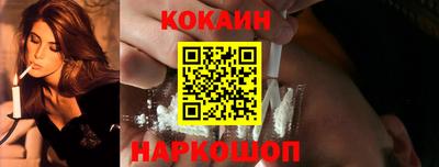 мдма Кандалакша