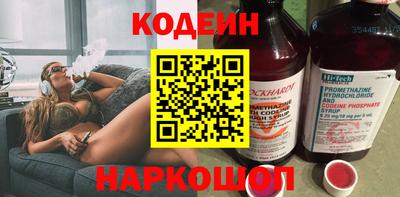 гашиш Камышлов