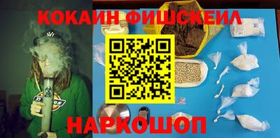 гашиш Камышлов