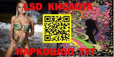 гашиш Камышлов