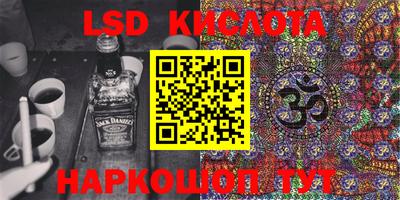 мдма Кандалакша