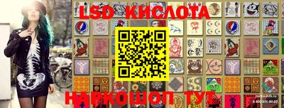 гашиш Камышлов