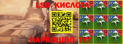 гашиш Камышлов