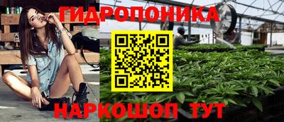 кокаин премиум Канаш