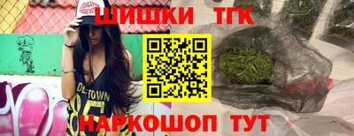 мдма Кандалакша
