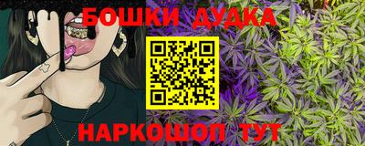 мдма Кандалакша