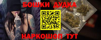 мдма Кандалакша