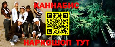 кокаин премиум Канаш