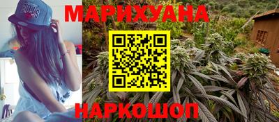 мдма Кандалакша