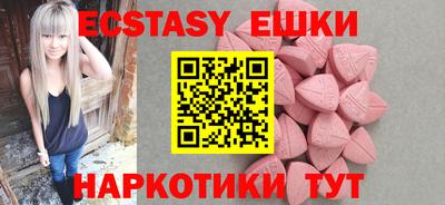 кокаин премиум Канаш