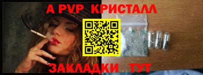 мдма Кандалакша