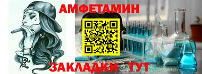 мдма Кандалакша