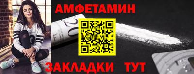 кокаин премиум Канаш