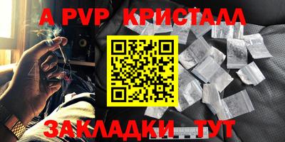 гашиш Камышлов