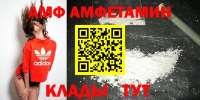 гашиш Камышлов