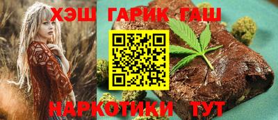 кокаин премиум Канаш