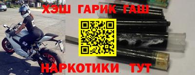 мдма Кандалакша