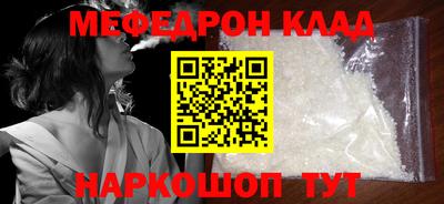 гашиш Камышлов