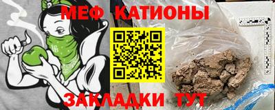 мдма Кандалакша