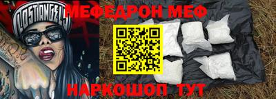 мдма Кандалакша