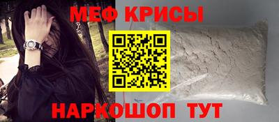 гашиш Камышлов