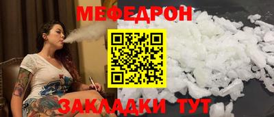 гашиш Камышлов